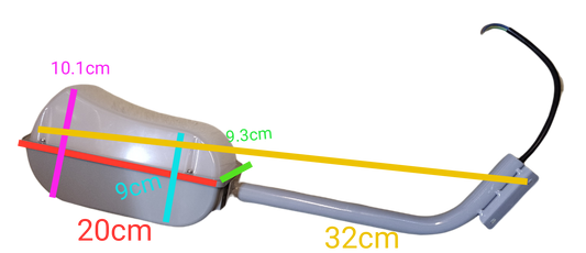 Firefly LED Security Lamp 12W 220V Daylight