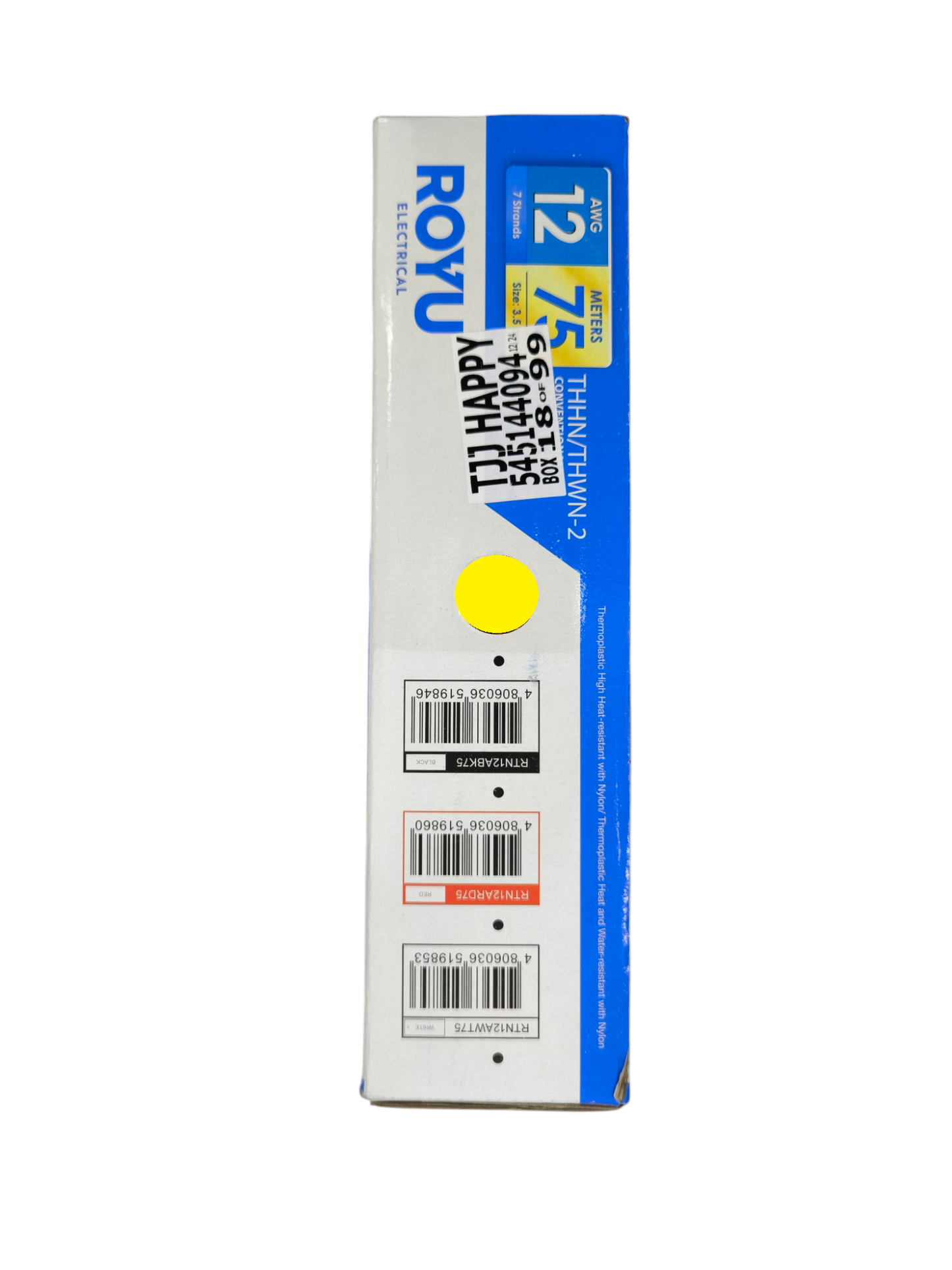 Royu 3.5mm Stranded Wire AWG 12/7 THHN/THWN (75 Meters) White