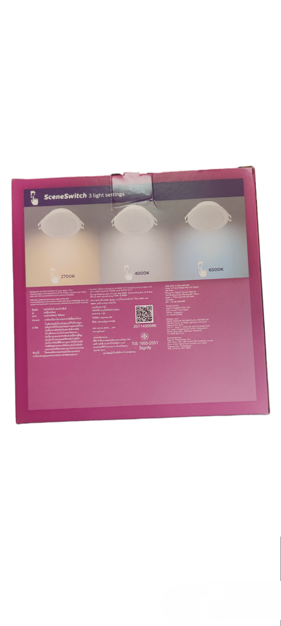 Philips 17W LED Downlight Tri Color 220V Scene Switch