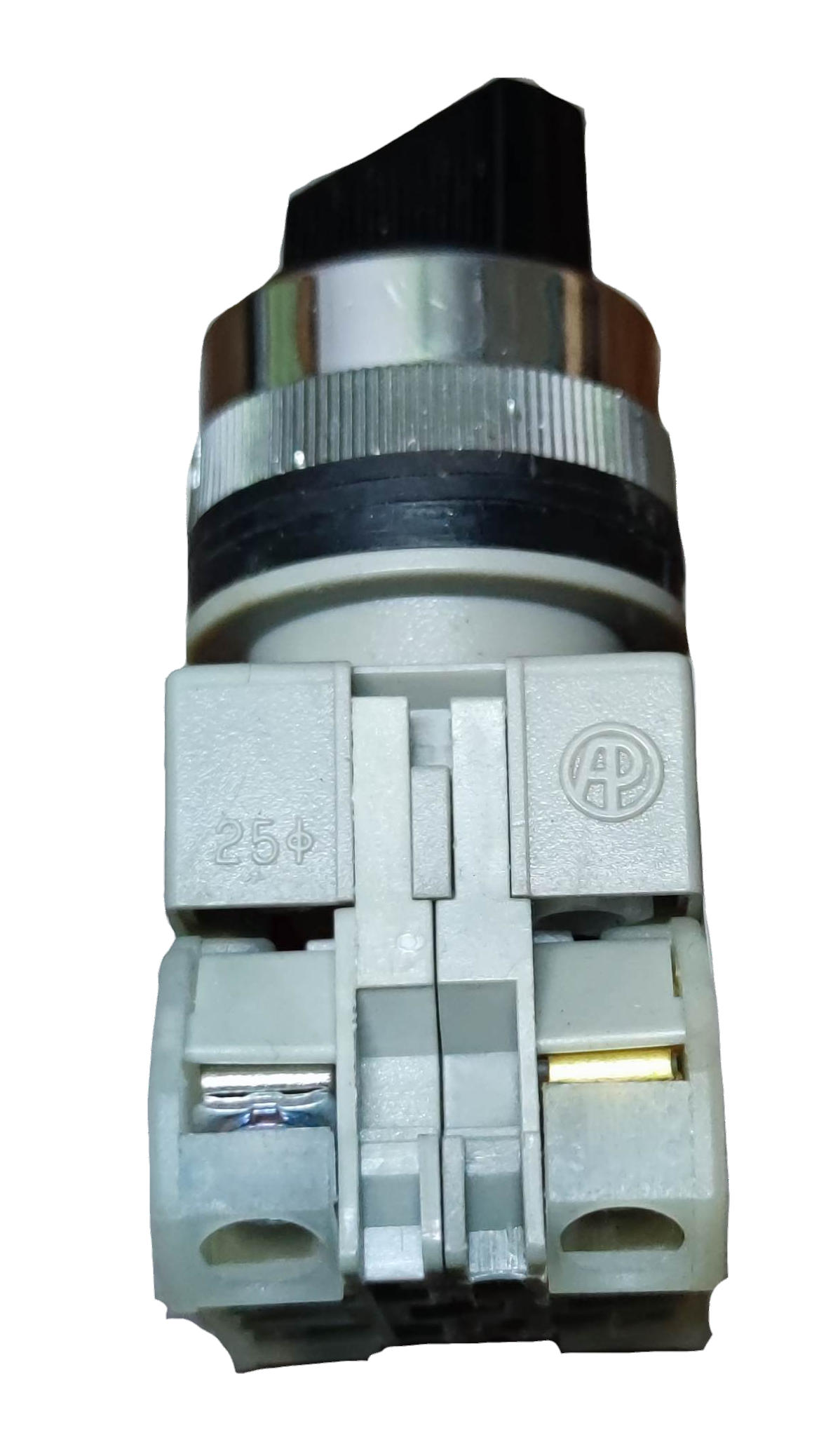 Auspicious 2 position selector switch with spring return for power points switches and plugs