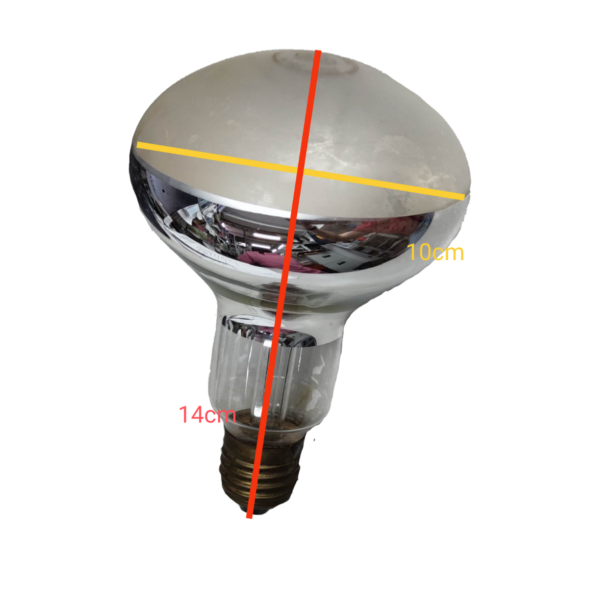 200W reflector bulb E27 220V with a round glass design and clear reflective surface