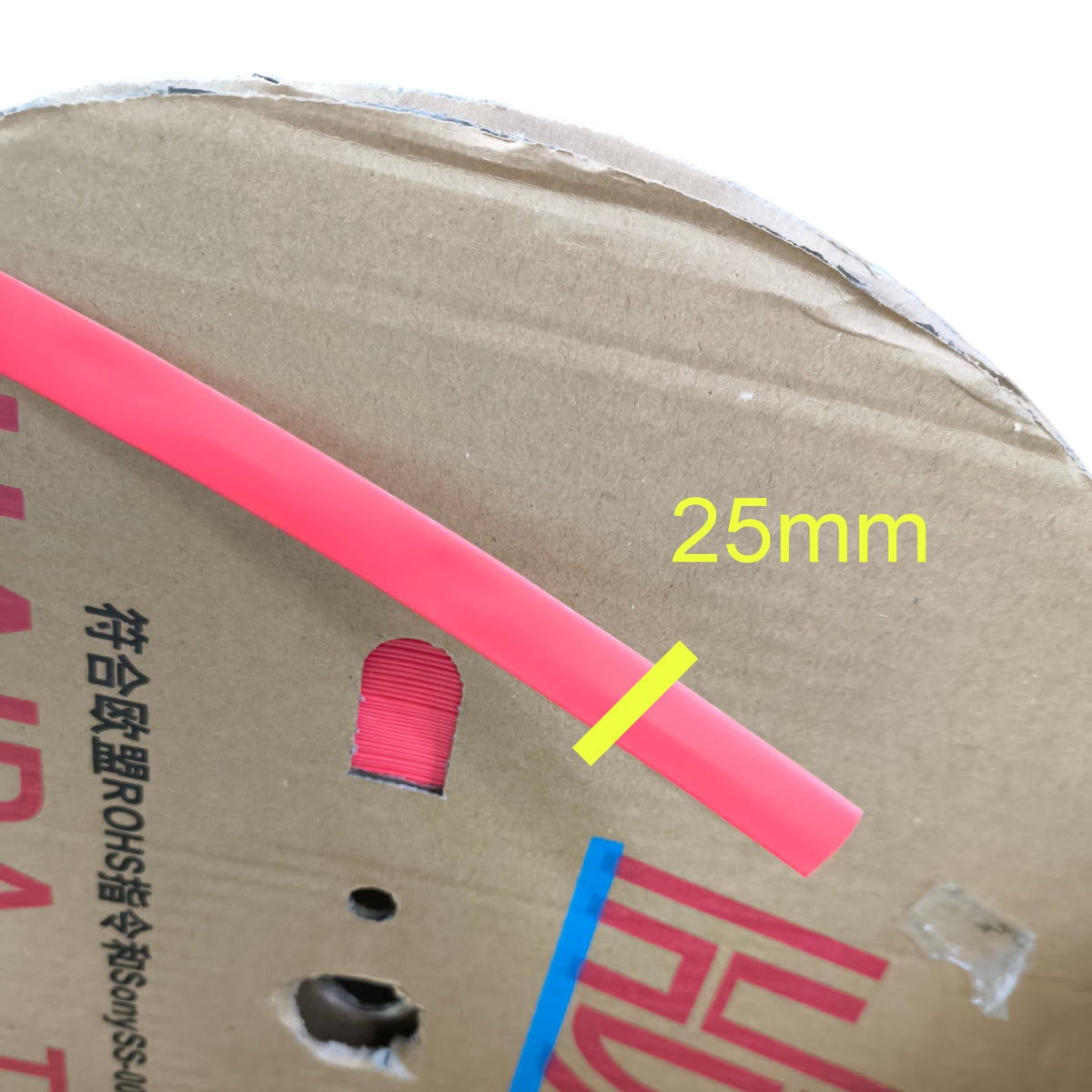 Heat Shrinkable Tube Red (25mm)