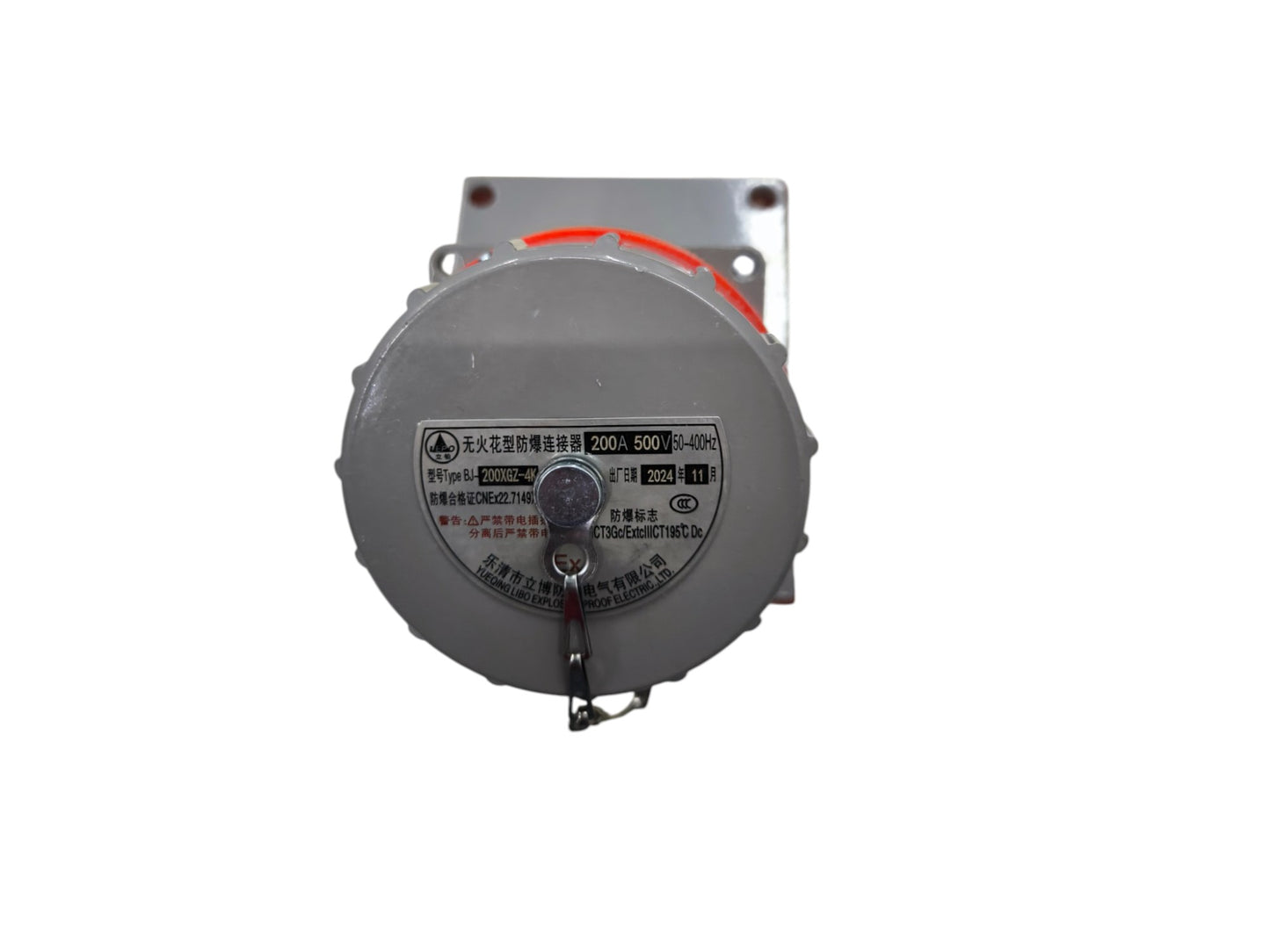 Grippes 200A 3P+E Industrial Outlet Chassis Metal Casing Explosion Proof 500V AC IEC