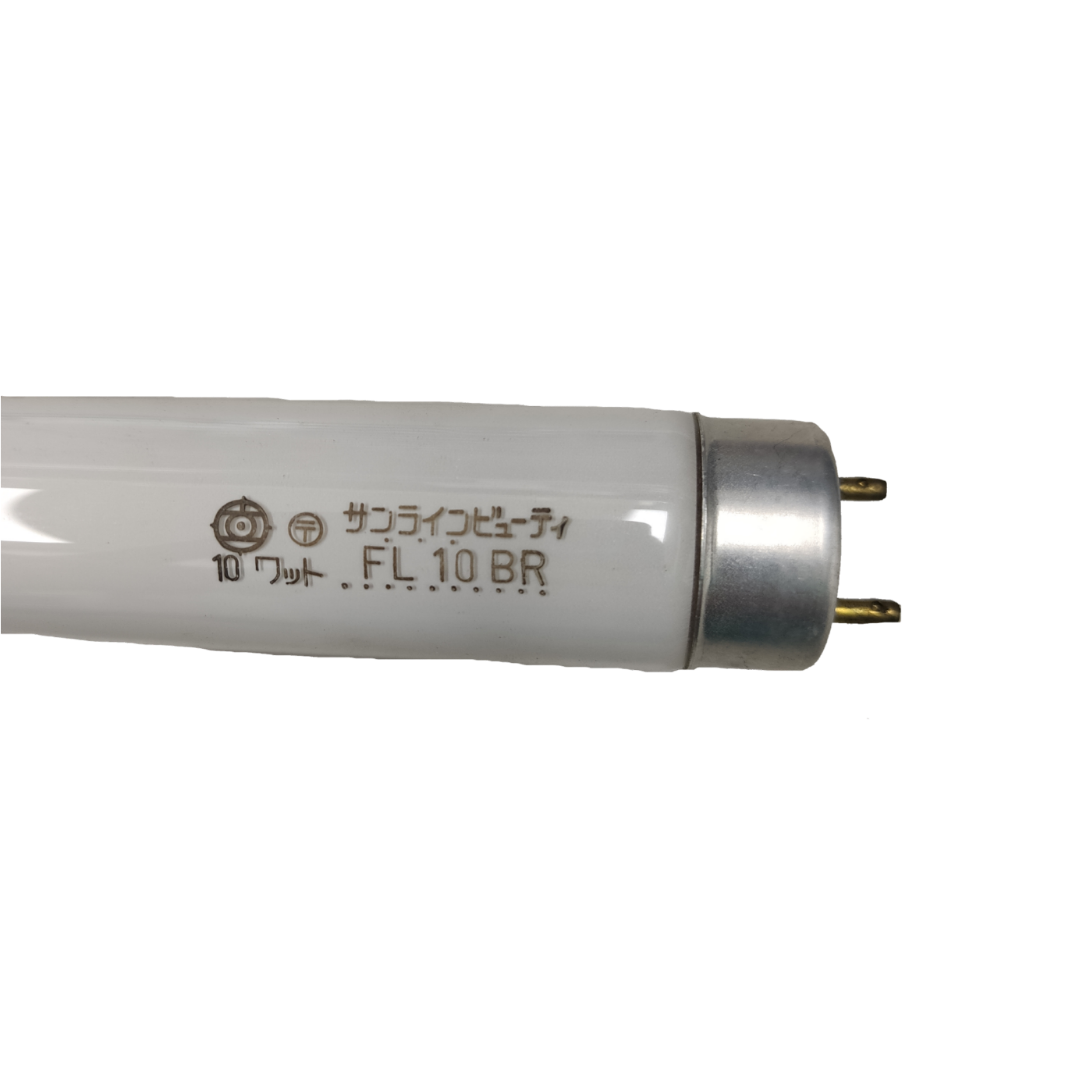 Hitachi 10W Aquarium Fluorescent Tube T-8