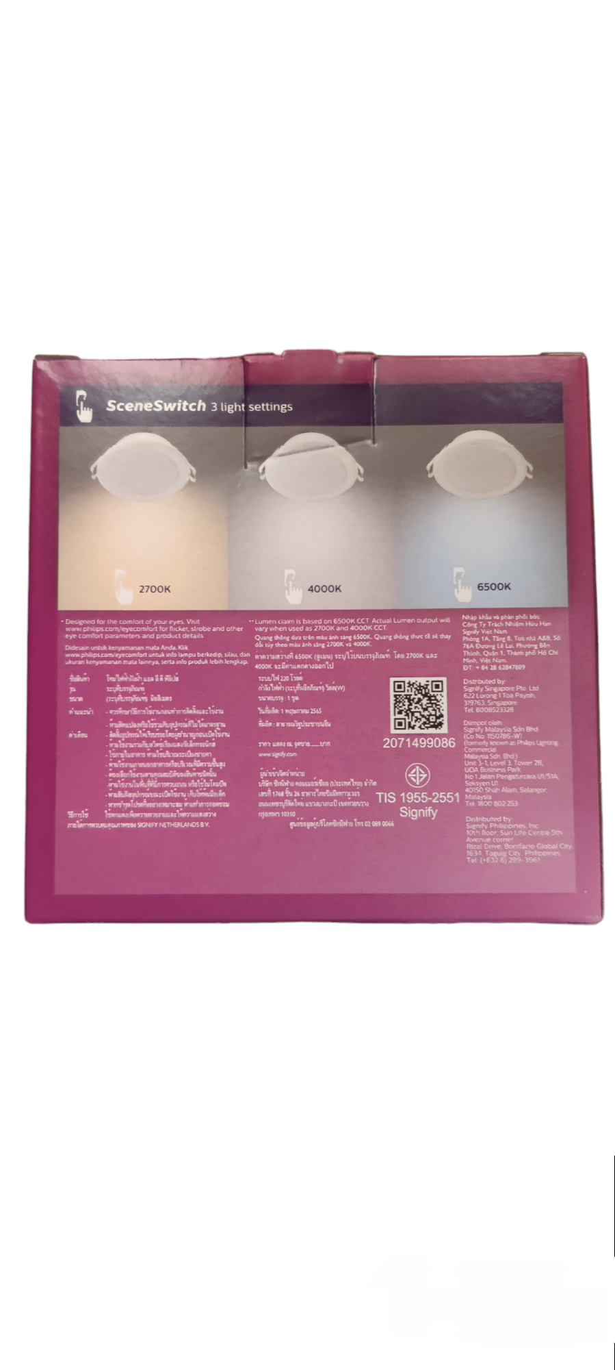Philips 9W LED Downlight 220V Tri Color Scene Switch Meson