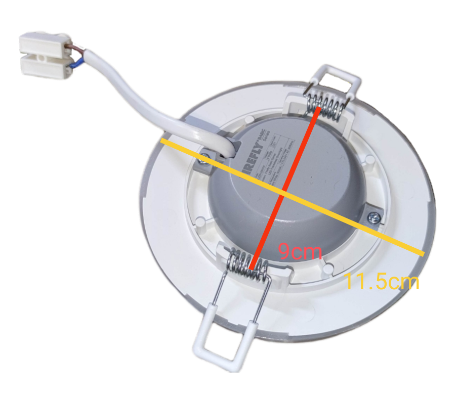Firefly 9W LED Downlight 220V Warm White