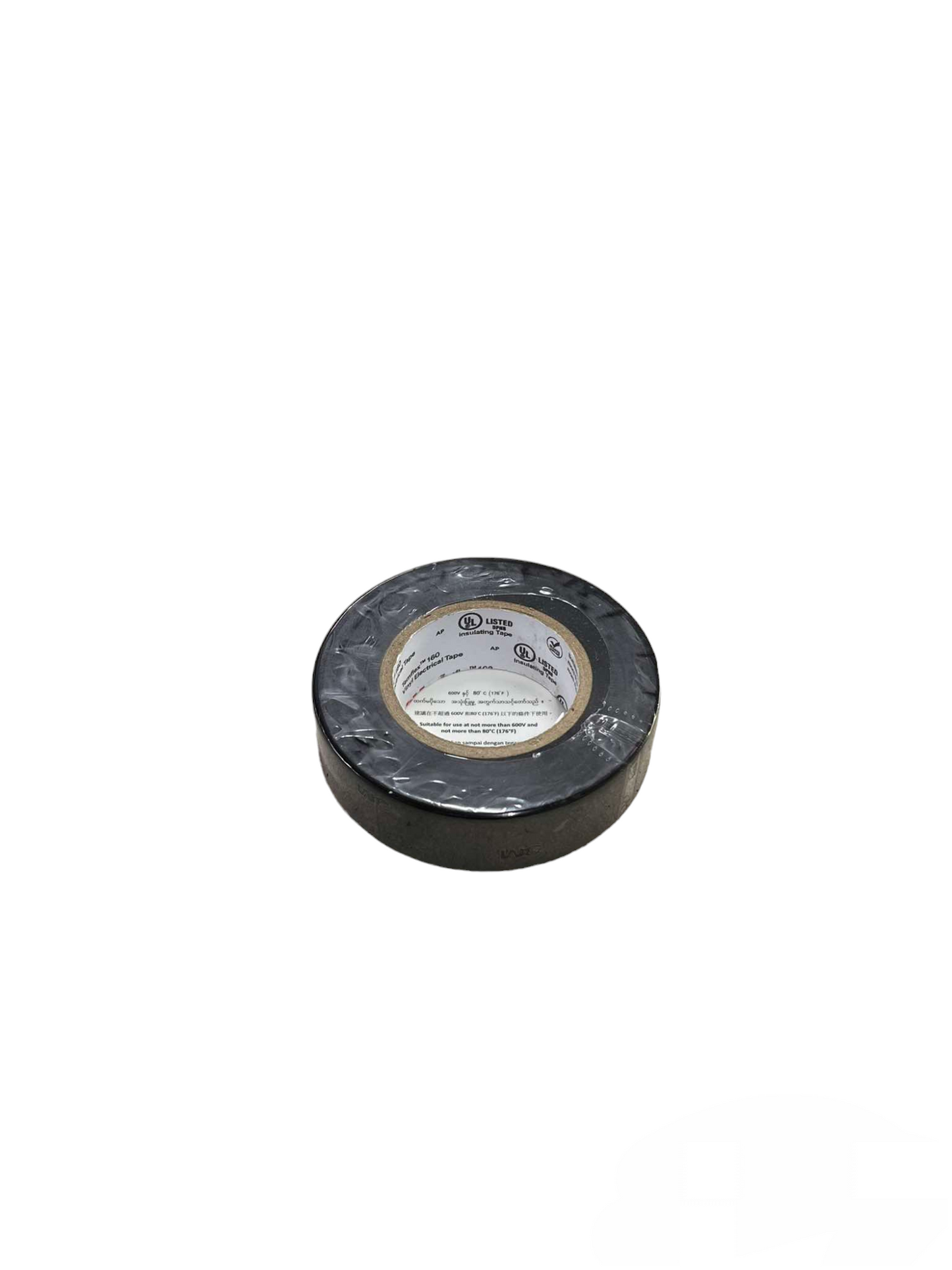 Armak black flame retardant electrical tape roll for electrical trade tools and testers