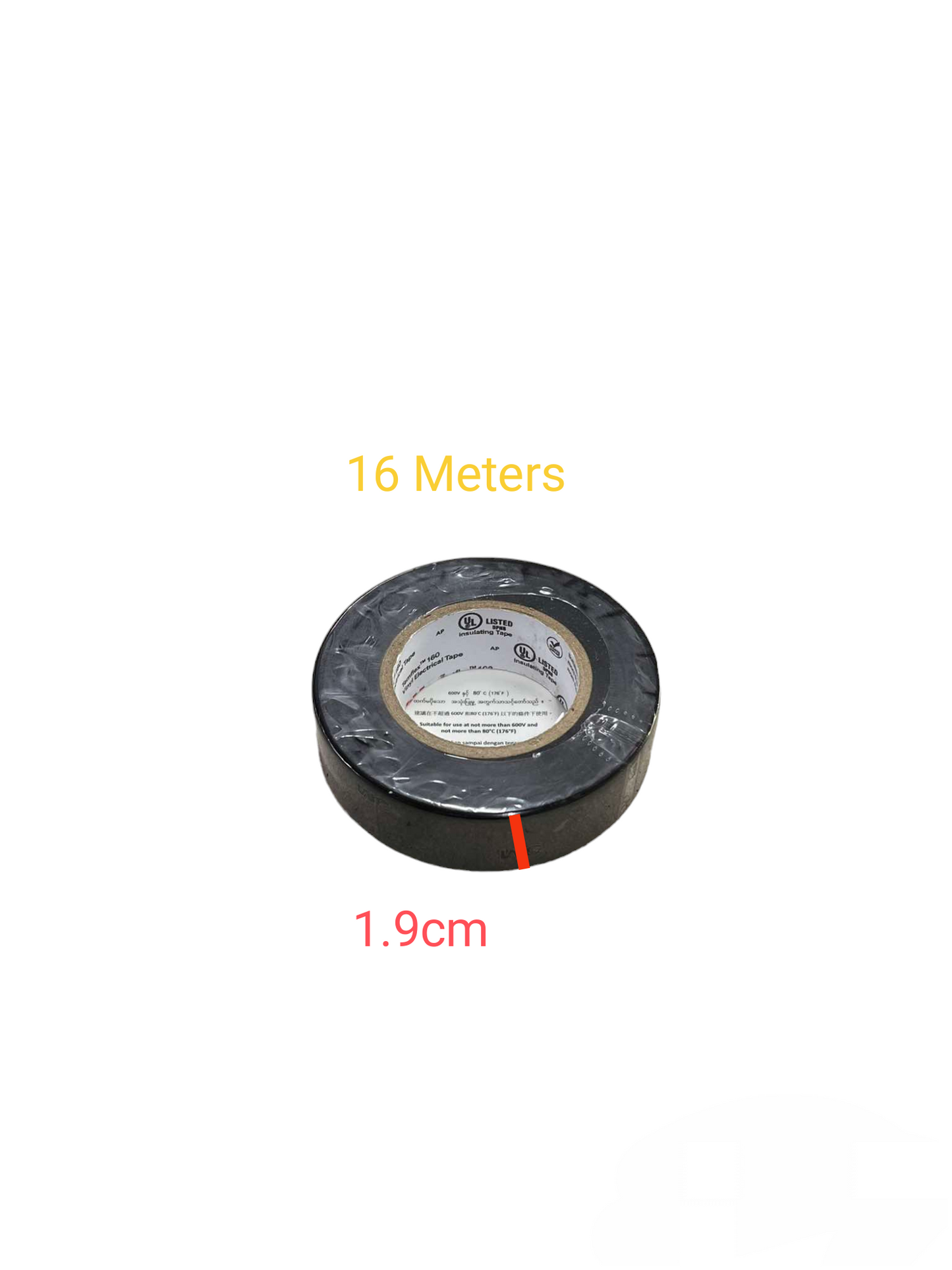 Armak flame retardant electrical tape roll measuring 16 meters by 1.9 centimeters
