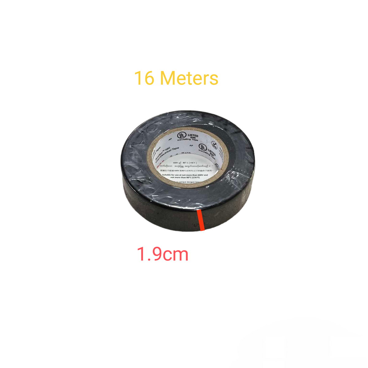 Armak flame retardant electrical tape on a roll, 16 meters long and 1.9cm wide