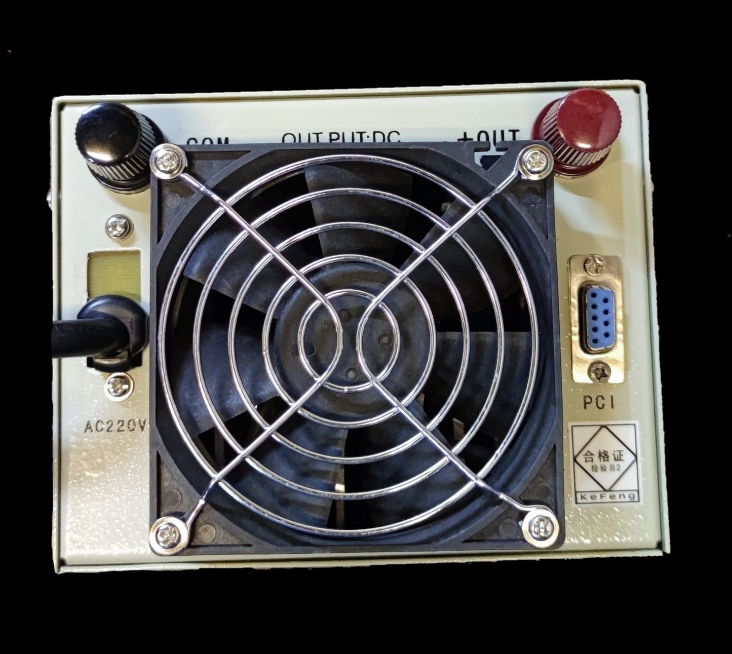 ZwitseRise 48V 30A regulated power supply with cooling fan and output terminals