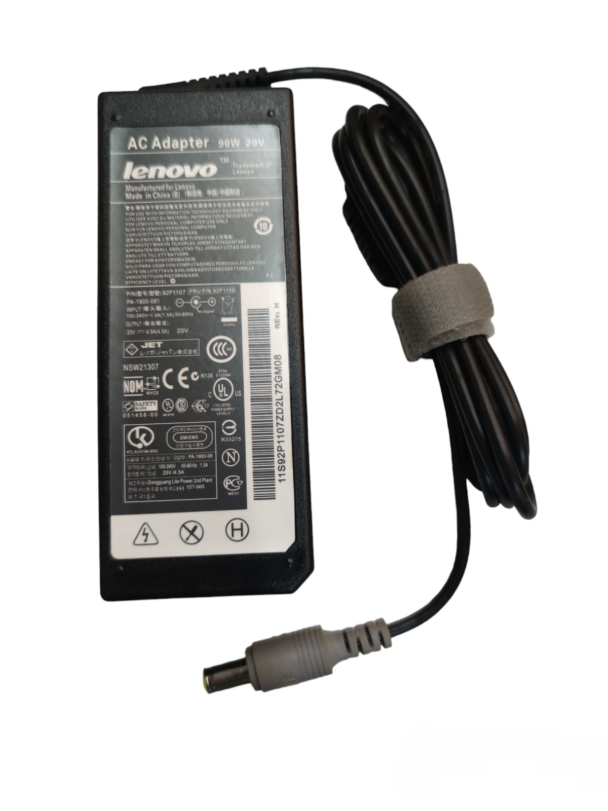 Laptop Charger Adaptor, Laptop Adaptor, Laptop Power Supply
