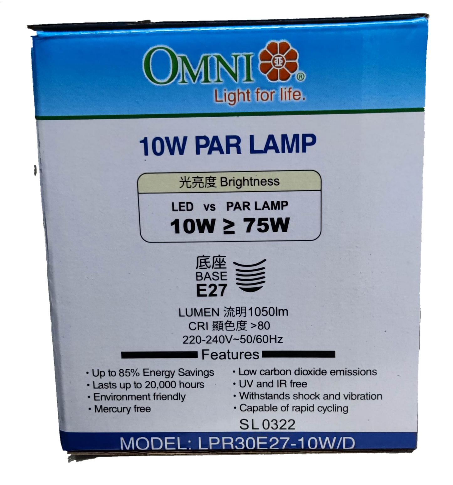 Omni 10W PAR 30 E27 220V Daylight ( Omni) LPR30E27-10W/D, LED PAR 30 10W E27 220V Daylight