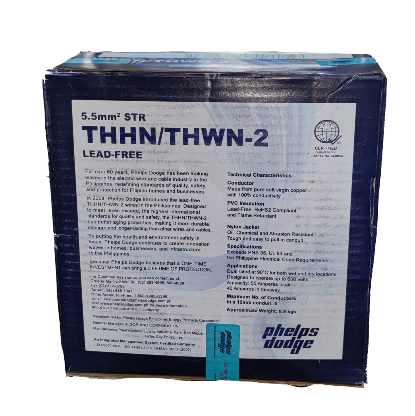 Phelps Dodge 3.5mm THHN AWG 12/7 THWN (150 Meters) Yellow