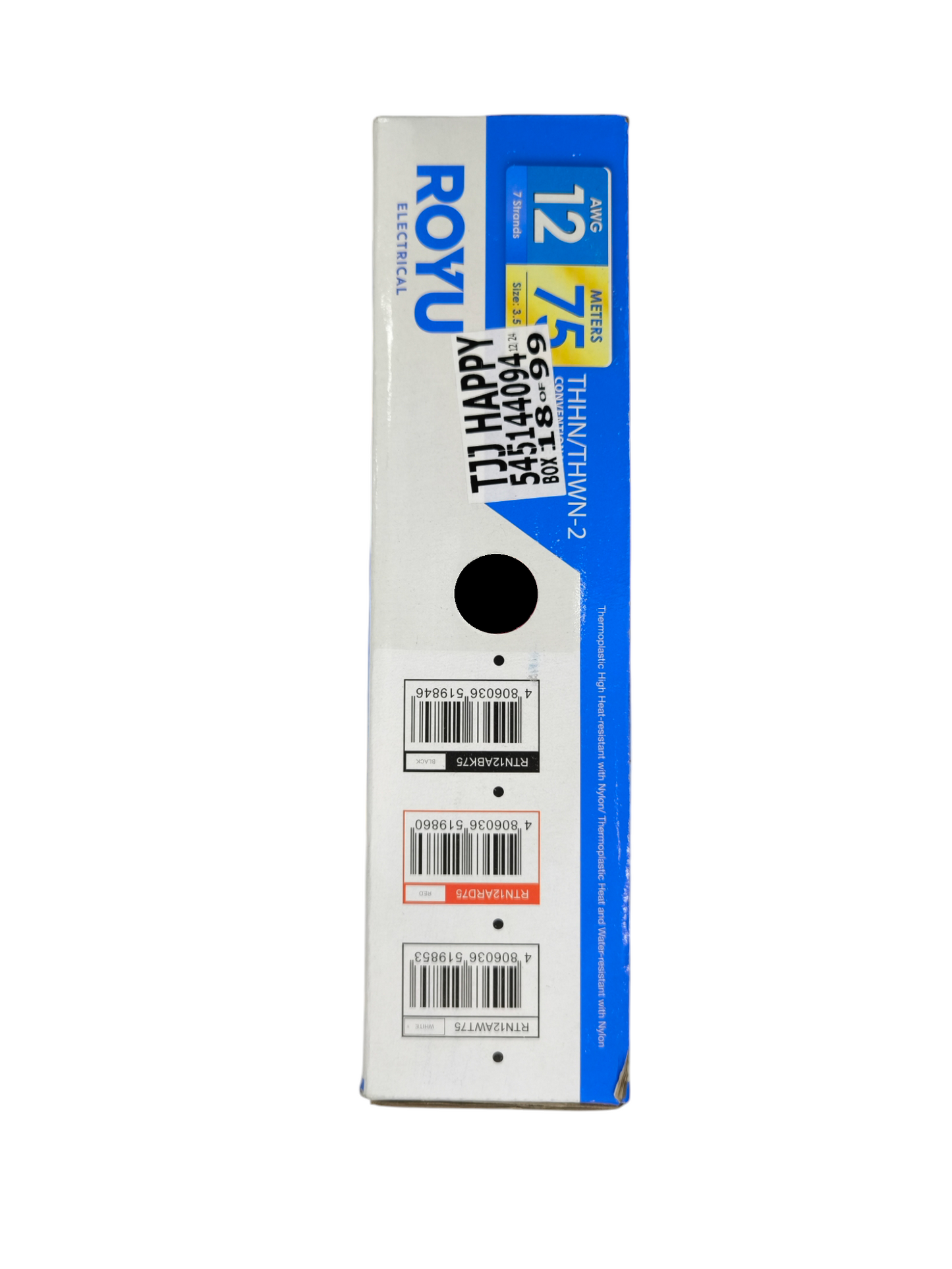 Royu 3.5mm Stranded Wire AWG 12/7 THHN/THWN (75 Meters) White