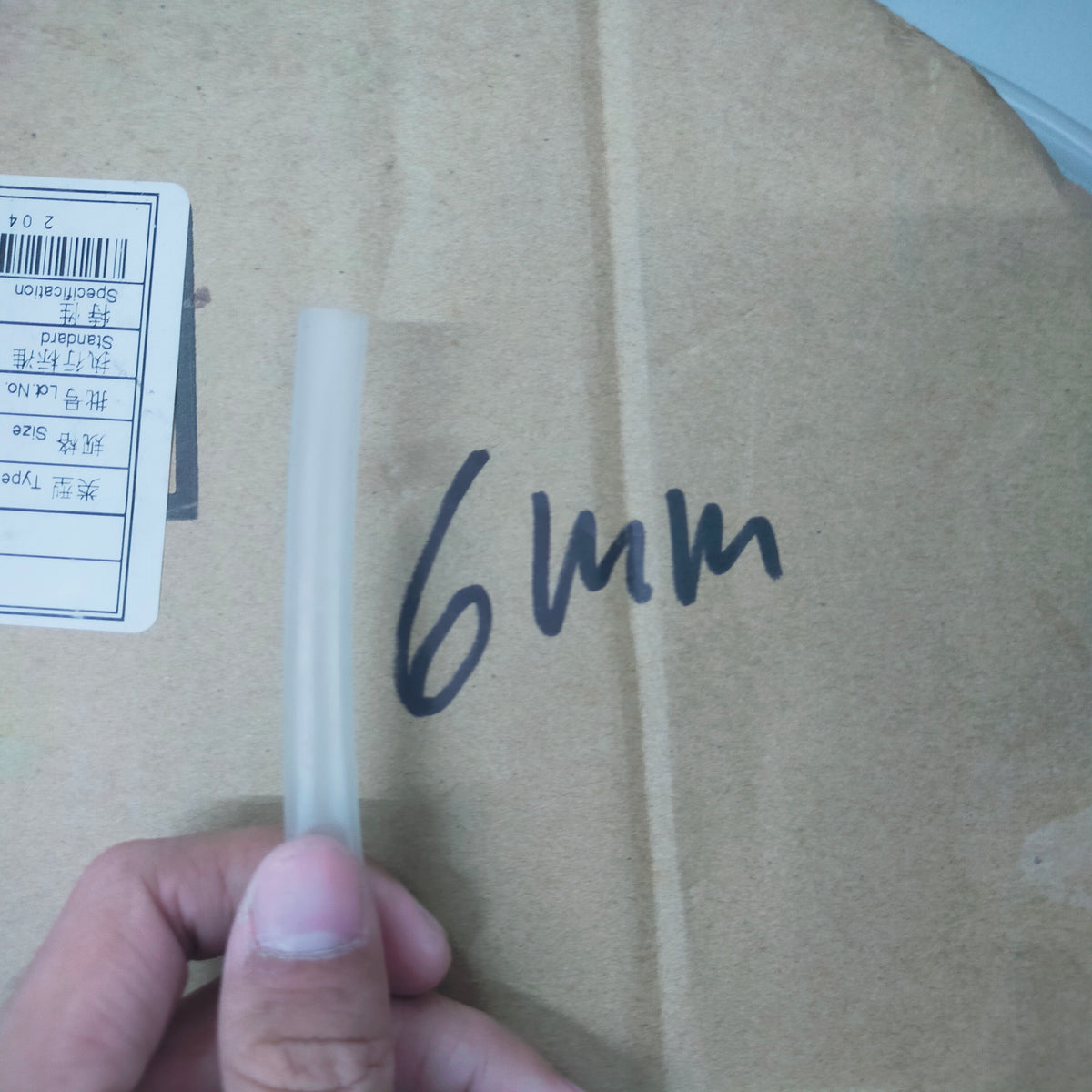 Heat Shrinkable Tube Clear (6mm)