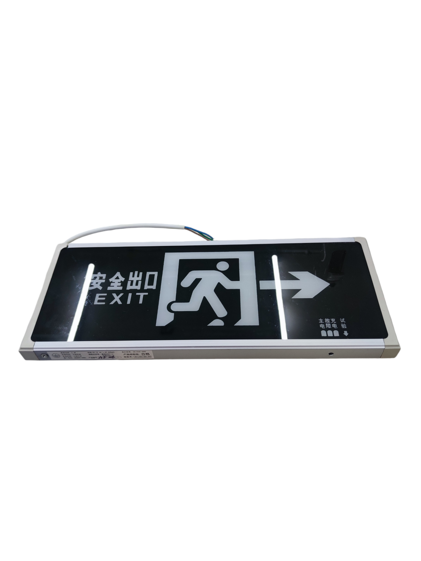 Exit Sign Right Arrow Running Man 3W 220V Green Glass GB17945-2000 (I) SF