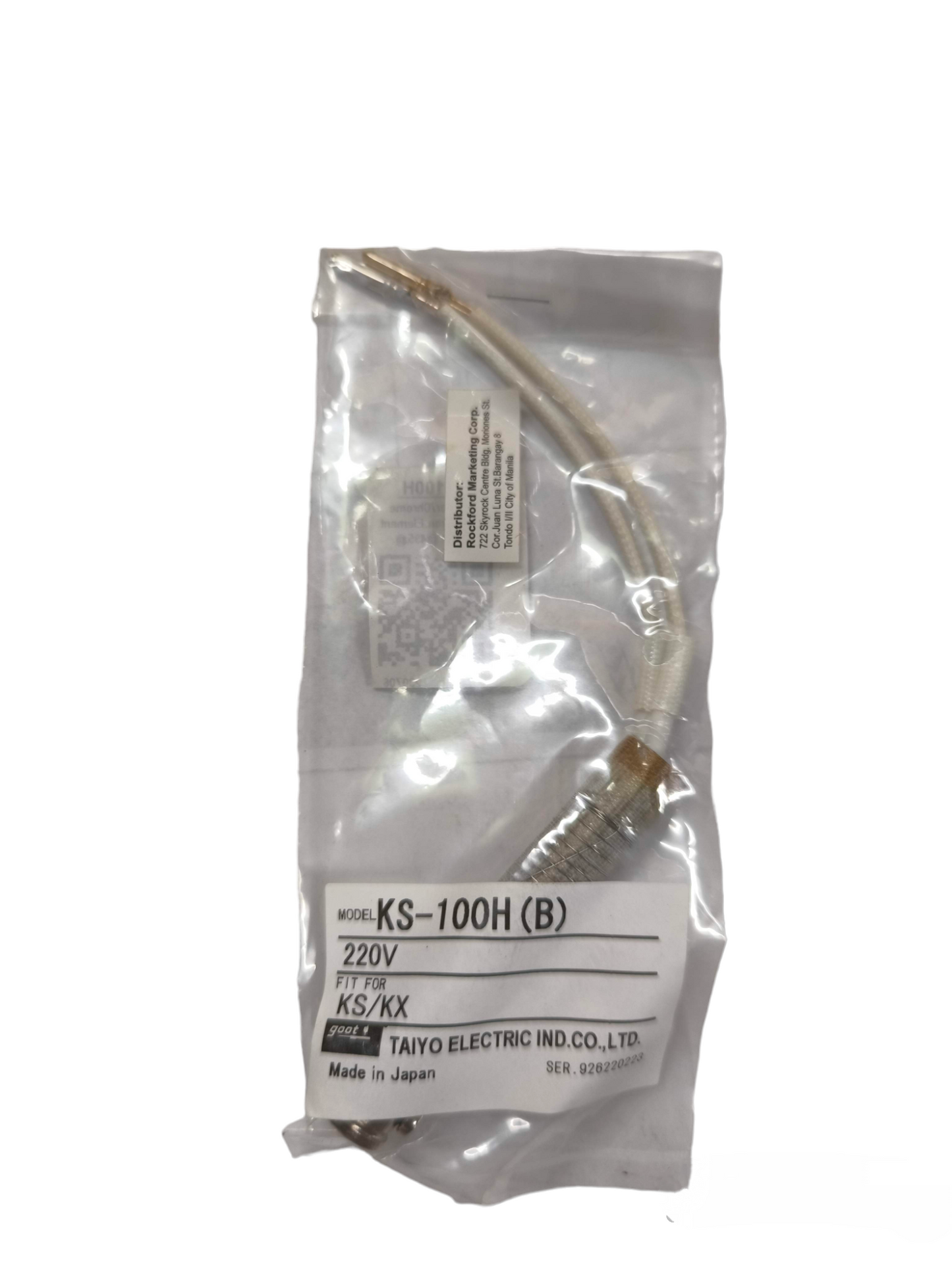 Goot 100W Soldering Iron Element 220V