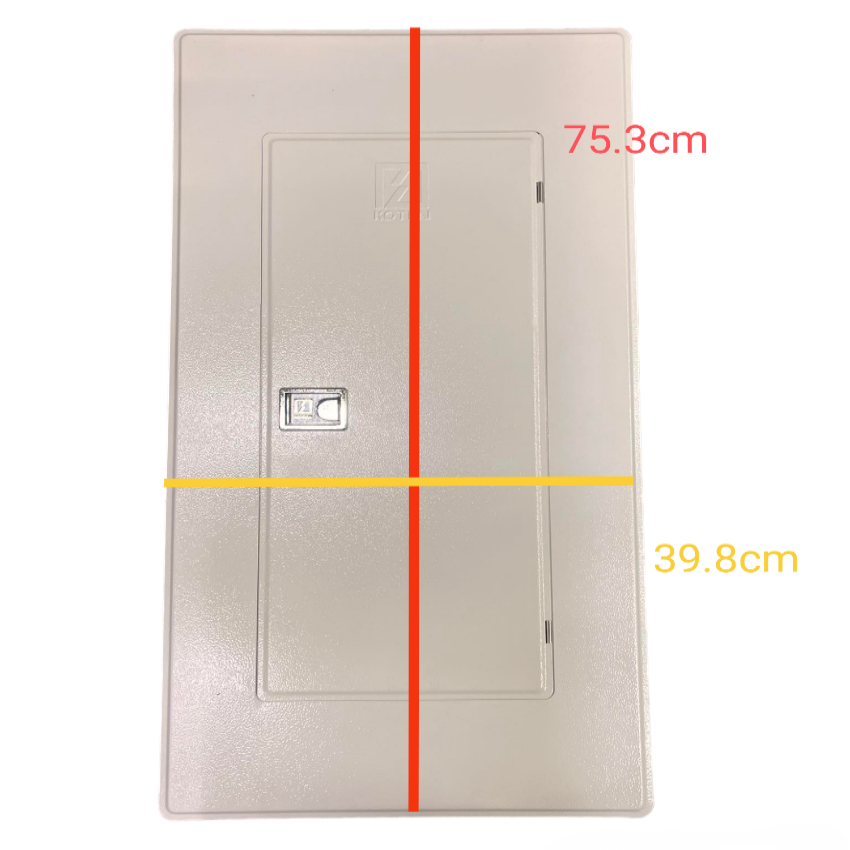 Koten & Taiyou Panel Board with 225A 2Pole Main 250SPS and 10 Branches 2Pole