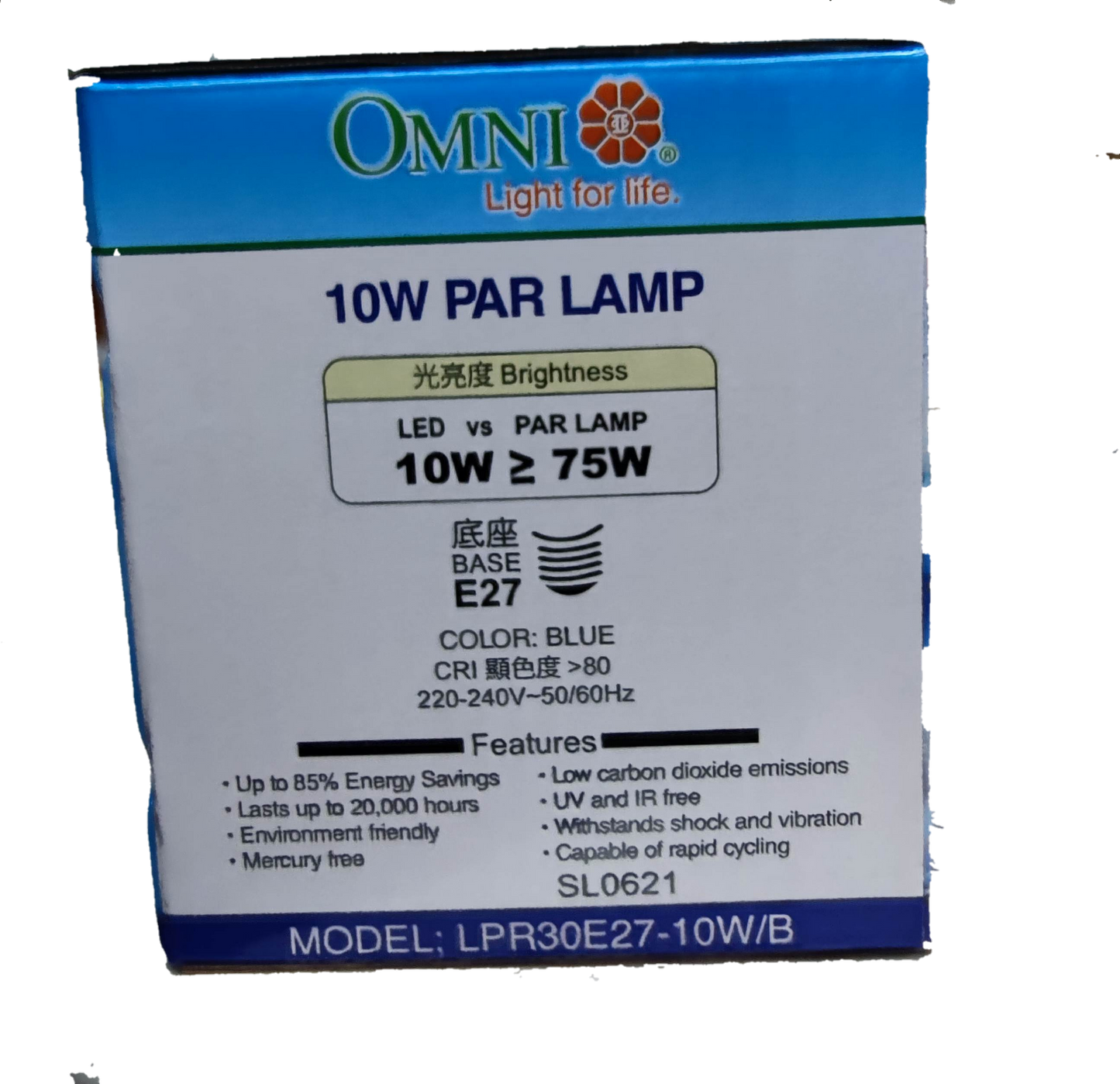 Omni 10W PAR 30 E27 220V Blue ( Omni) LPR30E27-10W/B, LED PAR 30 10W E27 220V Blue