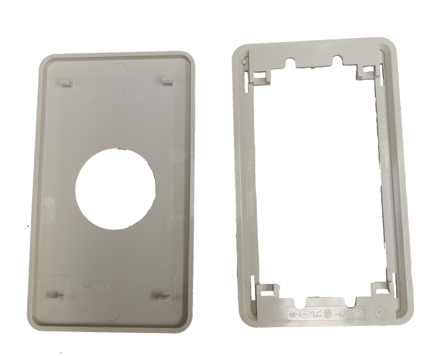 Plate Cover 35 mm Hole , Plate Cover Outlet WNF6253W-8