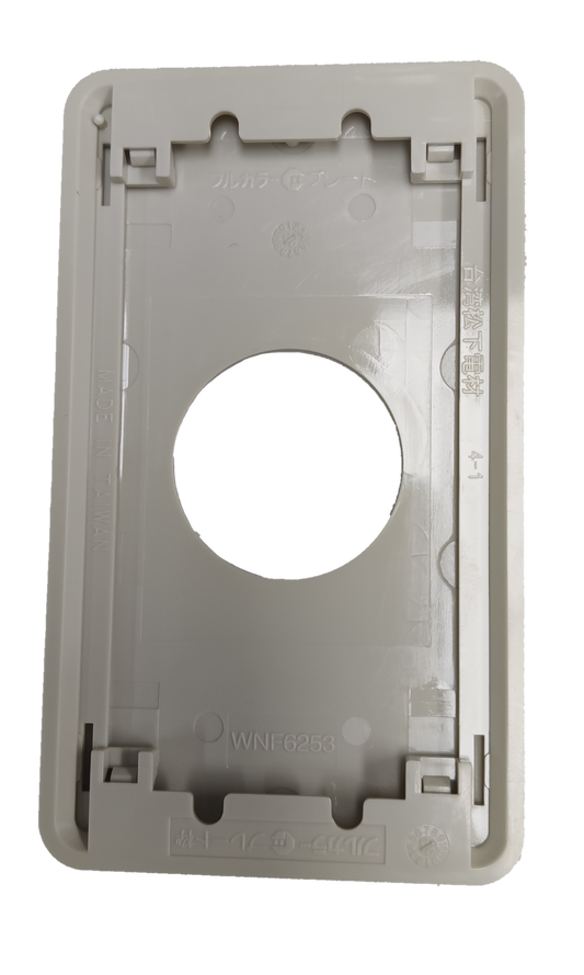 Plate Cover 35 mm Hole , Plate Cover Outlet WNF6253W-8