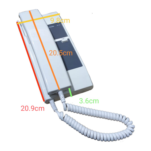 Aiphone 12 Stations Intercom 1 Master 12 Sub Unit with 12V 10A Power Supply 220V Input Set 12PCS-TD-1H/B with 1PC-TD12H/B and Power Supply Japan