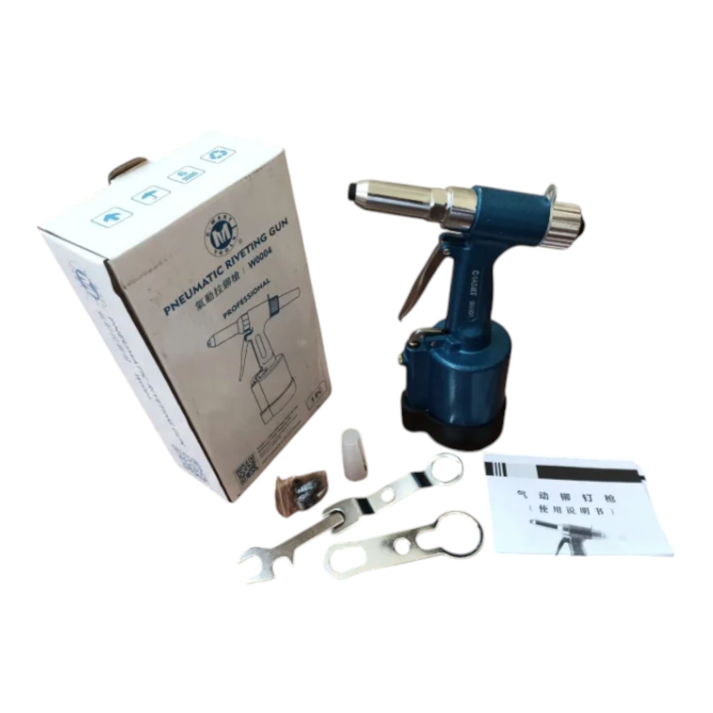 C-Mart 500W Professional Pneumatic Riveting Gun W0004 Electx Electrical Supply