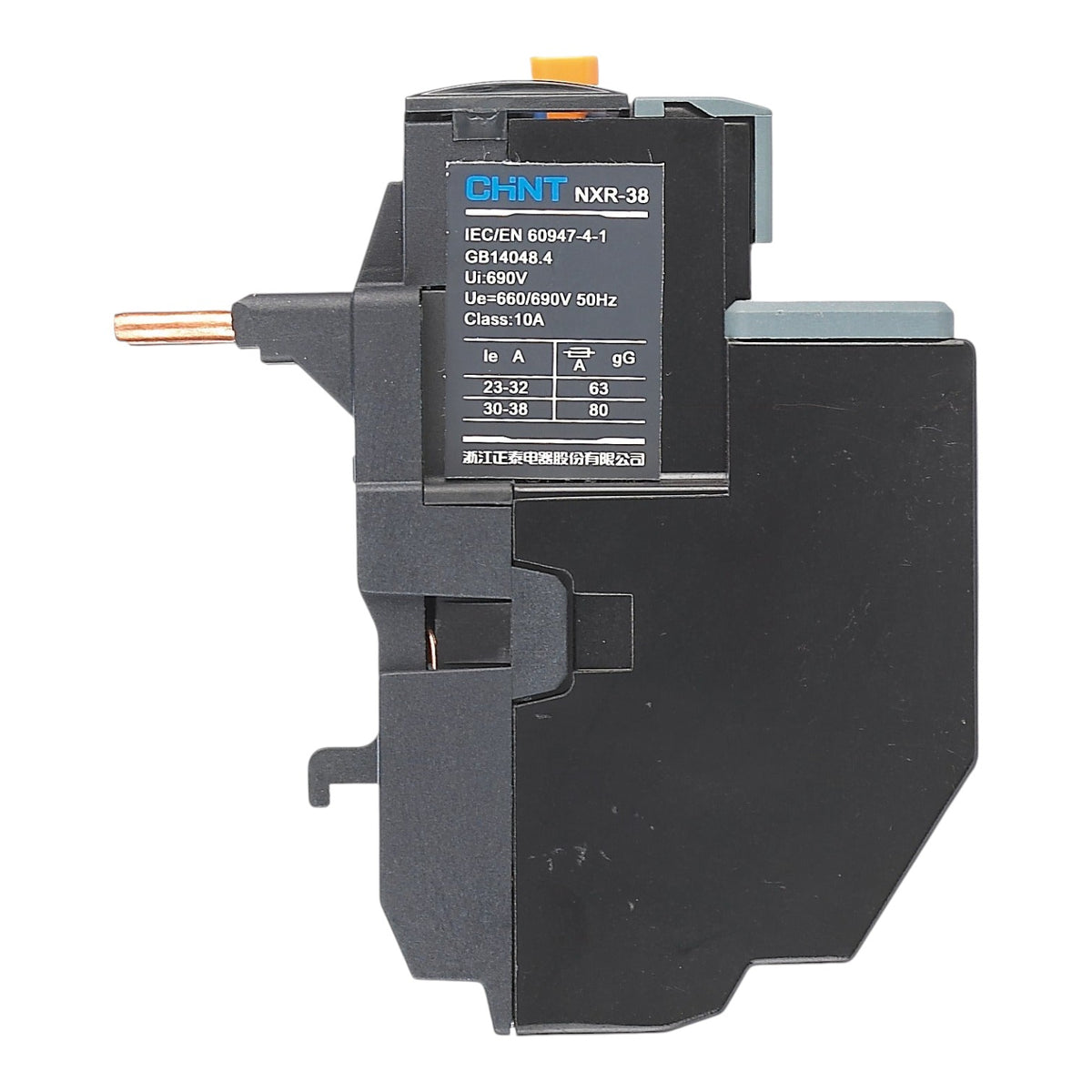 A CHINT NXR-38 industrial electrical contactor component, featuring a black plastic housing, a gray terminal cover, a copper-colored metal contact rod, and a black label with technical specifications.