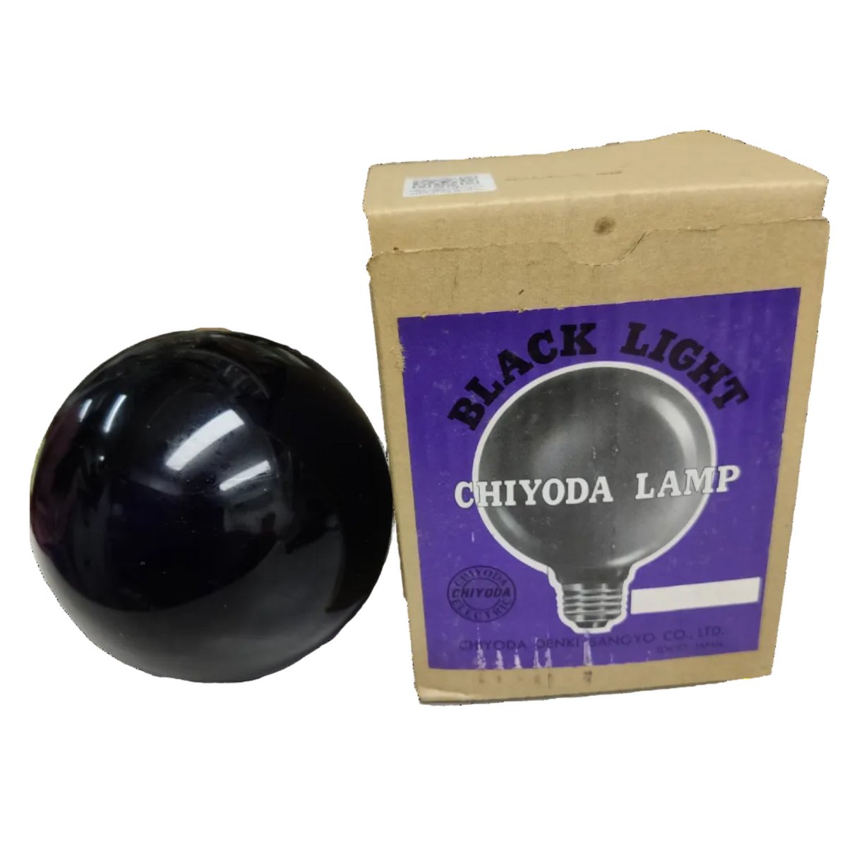 Chiyoda UV-A blacklight lamp E27 220V with a round black bulb in a box for lighting effects