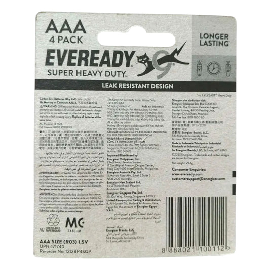 Eveready AAA battery packaging with product details on a white background