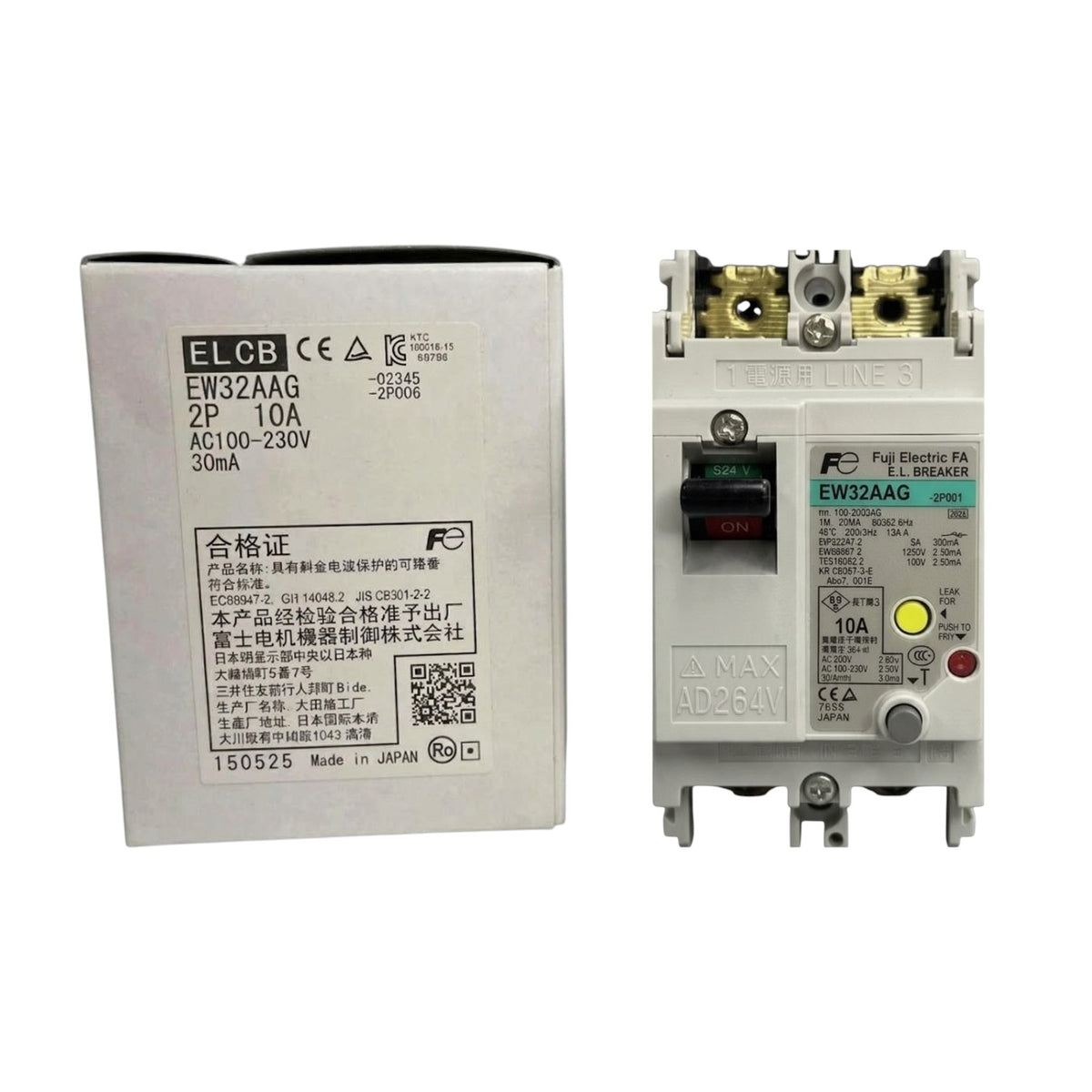 A Siemens ELCB circuit breaker shown next to its original product packaging box. The breaker is white with gold-toned metal terminals, a black switch handle, and a green and white label.