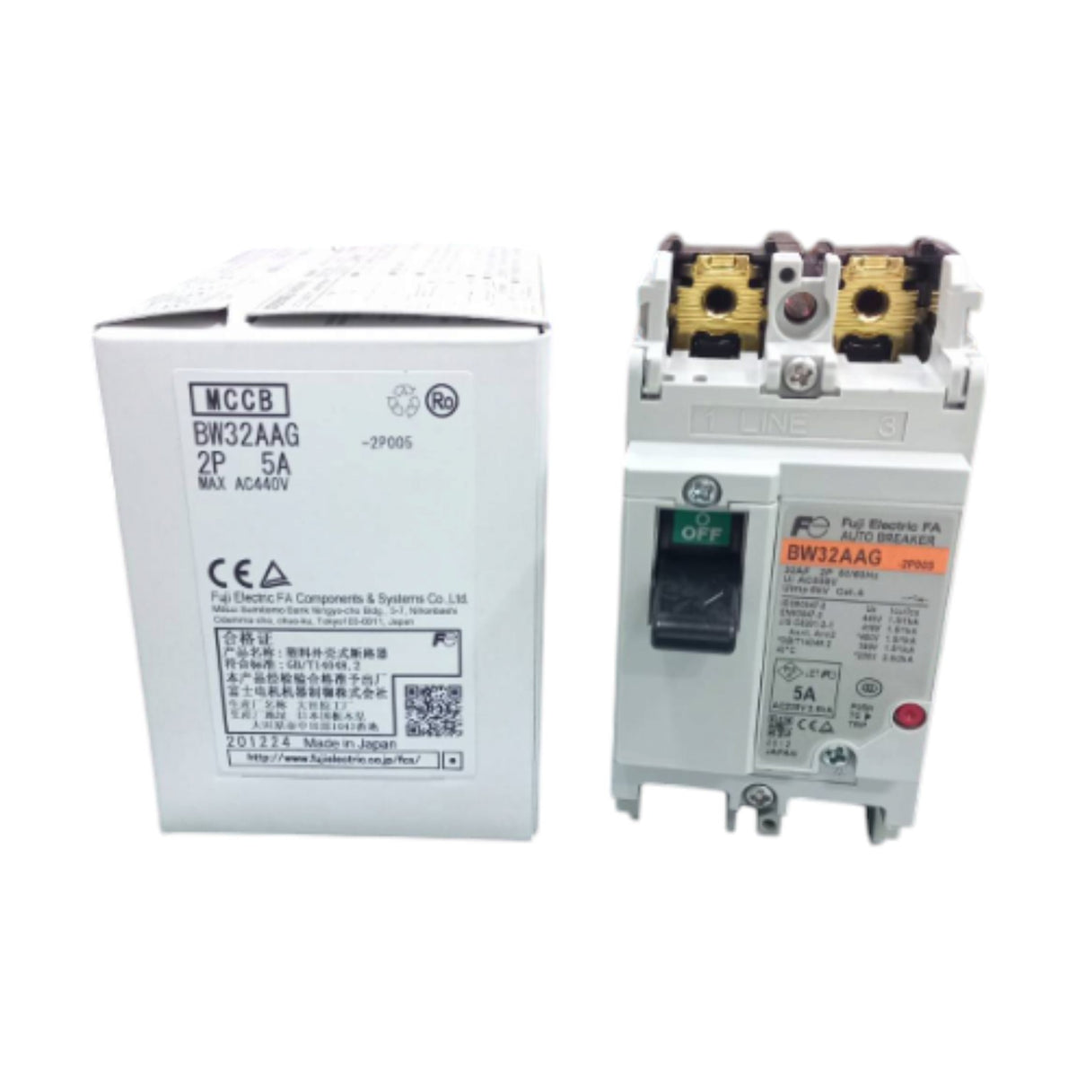 A MCCB circuit breaker shown next to its original white cardboard packaging box on a plain white background. The circuit breaker is white with a black switch handle and gold-colored metal terminals on top.