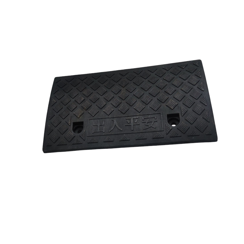 Grippes Ramp Slope 480mm x 264mm x 65mm Floor Slope PVC
