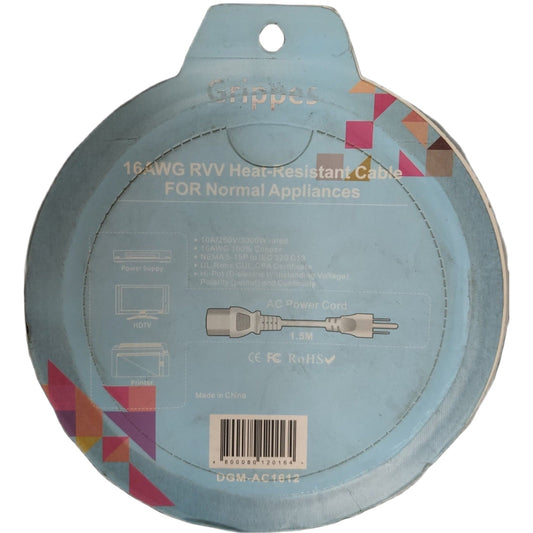 Packaging of a 16AWG RVV heat-resistant cable for normal appliances with colorful geometric design. Grippes Heavy Duty AC Power Cord AWG 16/3 1.25mm/3C 10A 250V 1.2M North American IEC 60320 C13 to Type B NEMA 5-15 Plug for Rice Cooker and Appliances