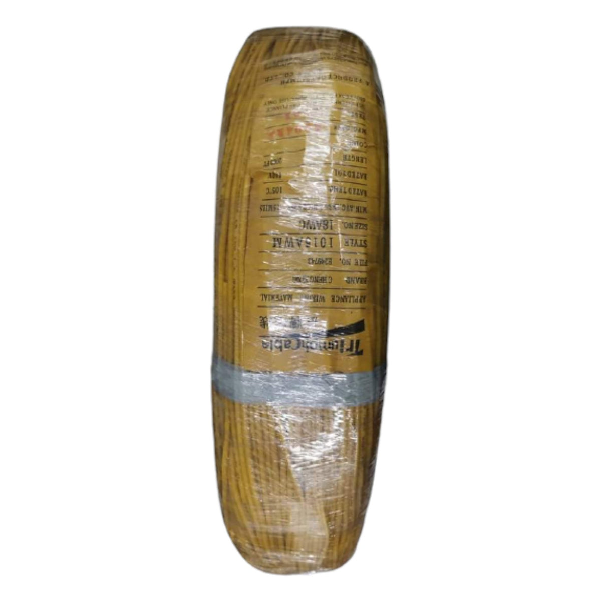 Tire wrapped in brown paper with visible branding on a white background