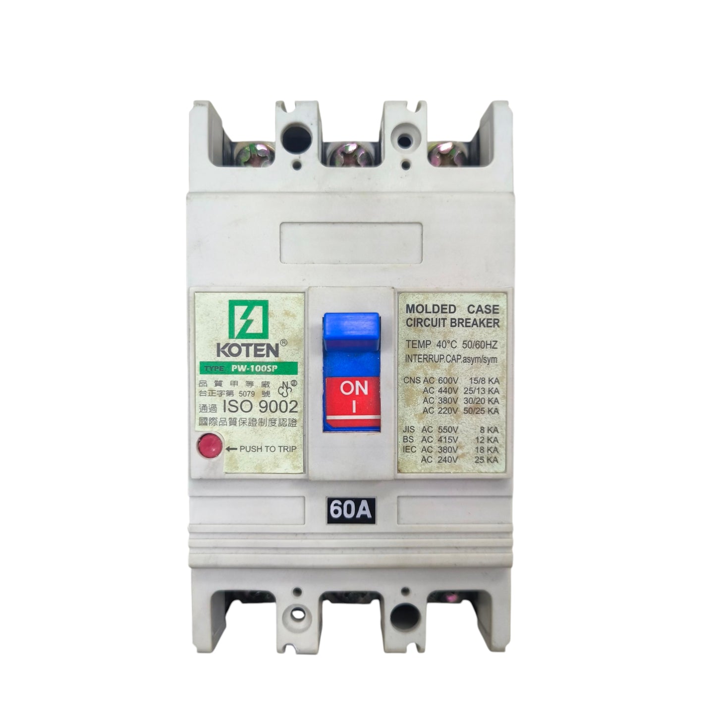 Koten 60A 3Pole 25KAIC 220V Molded Case Circuit Breaker MCCB Industrial Circuit Breaker PW-100SP60A3P