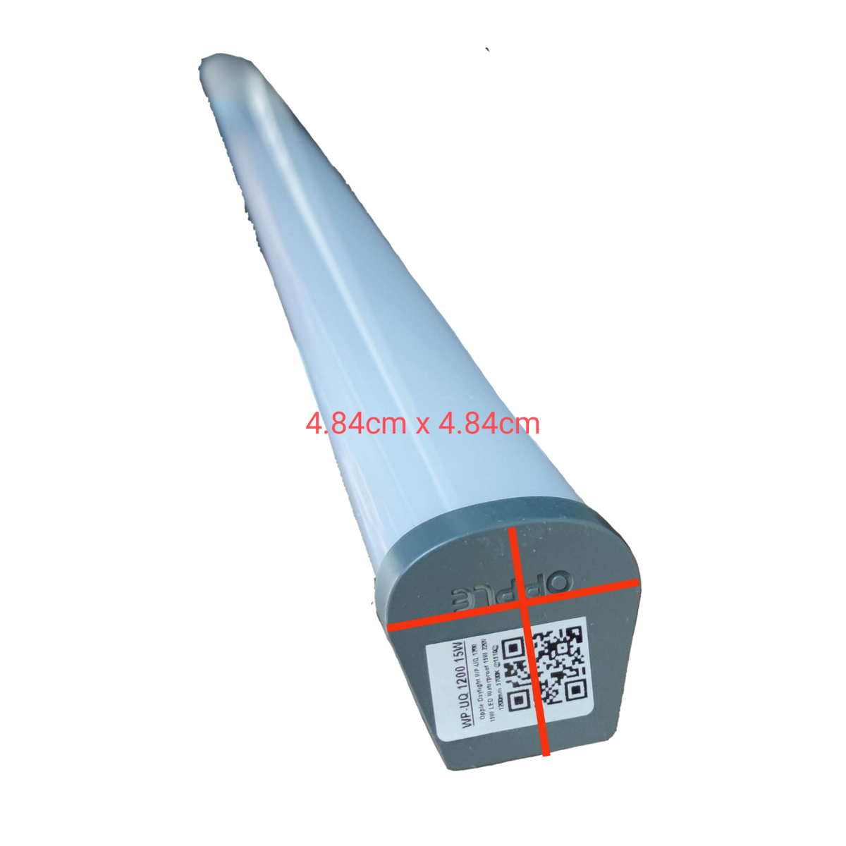 Opple 15W LED weatherproof light with a sleek design for outdoor use and energy efficiency