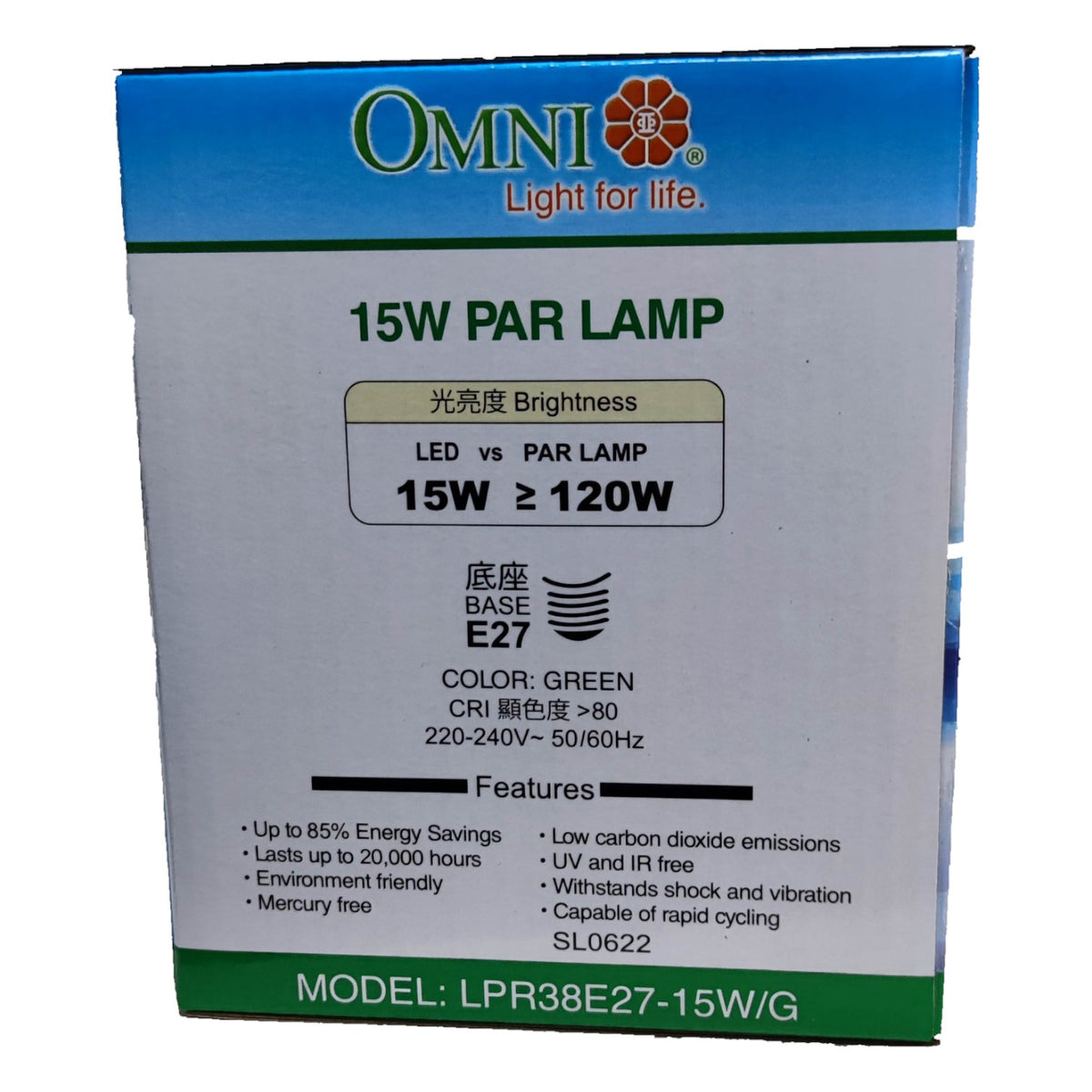 Box of Omni 15W PAR lamp with specifications on a white background