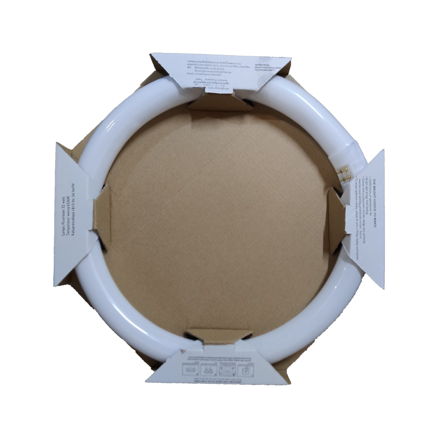 Philips 32W Circular Fluorescent Tube T9 TLE 32W/54-765 6500K Daylight