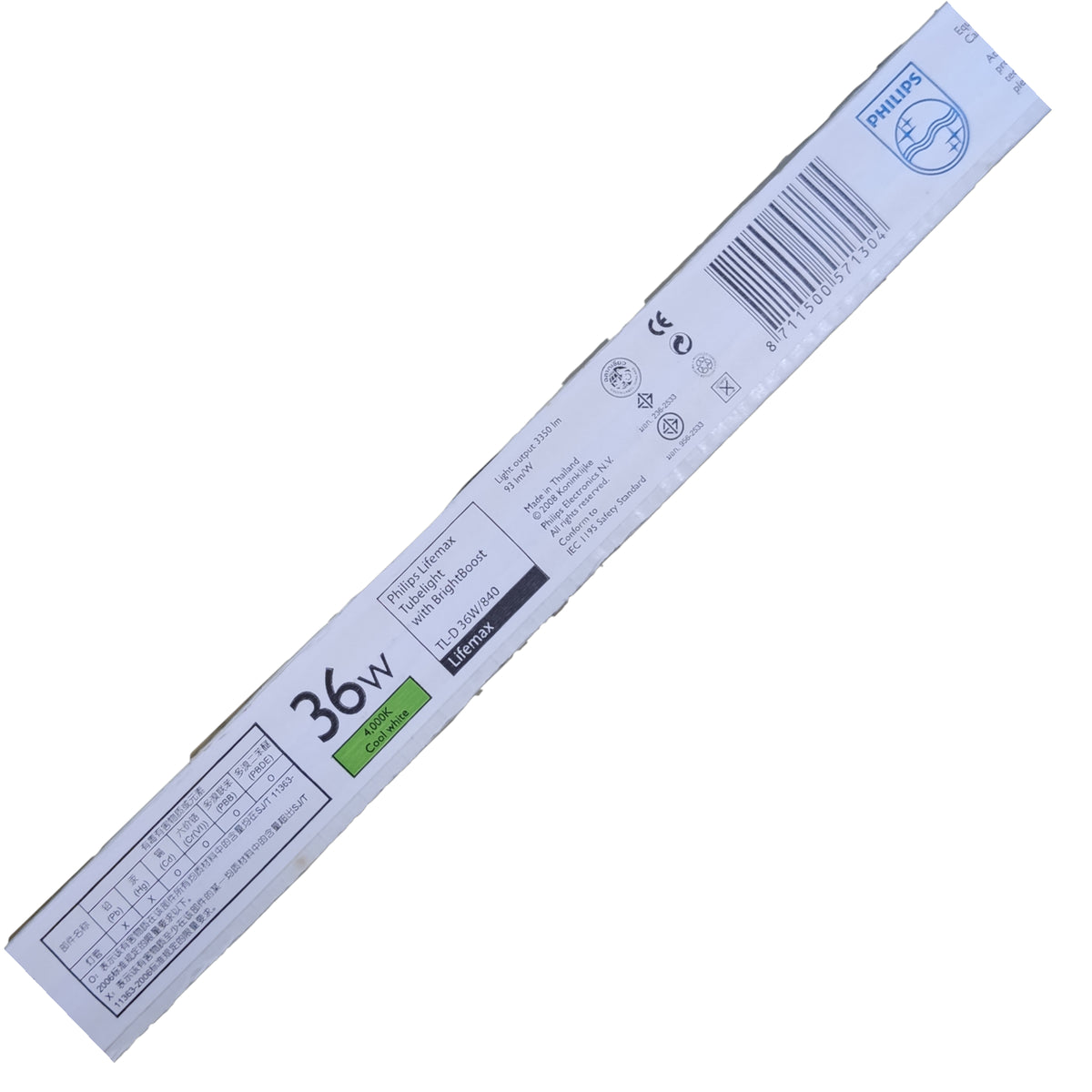Philips 36W T8 Fluorescent Tube Light Cool White 4000K TL-D36W/840