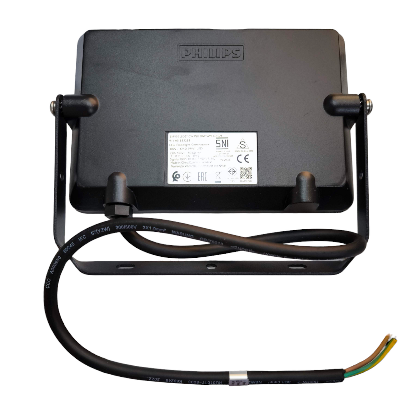 Philips 30W LED Floodlight 220V 3000K Warm White BVP150