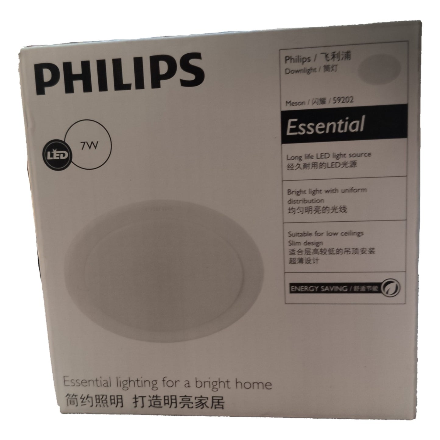 Philips LED light bulb packaging on a white background