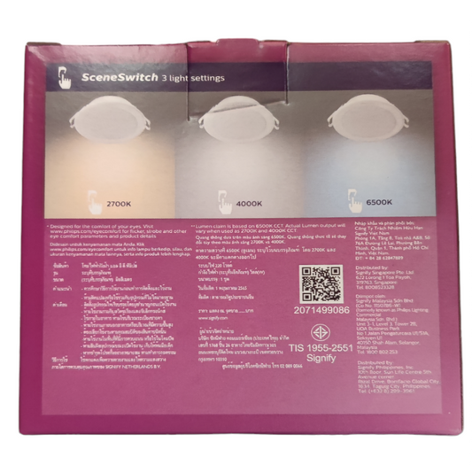 Product packaging with light settings and specifications on a white background