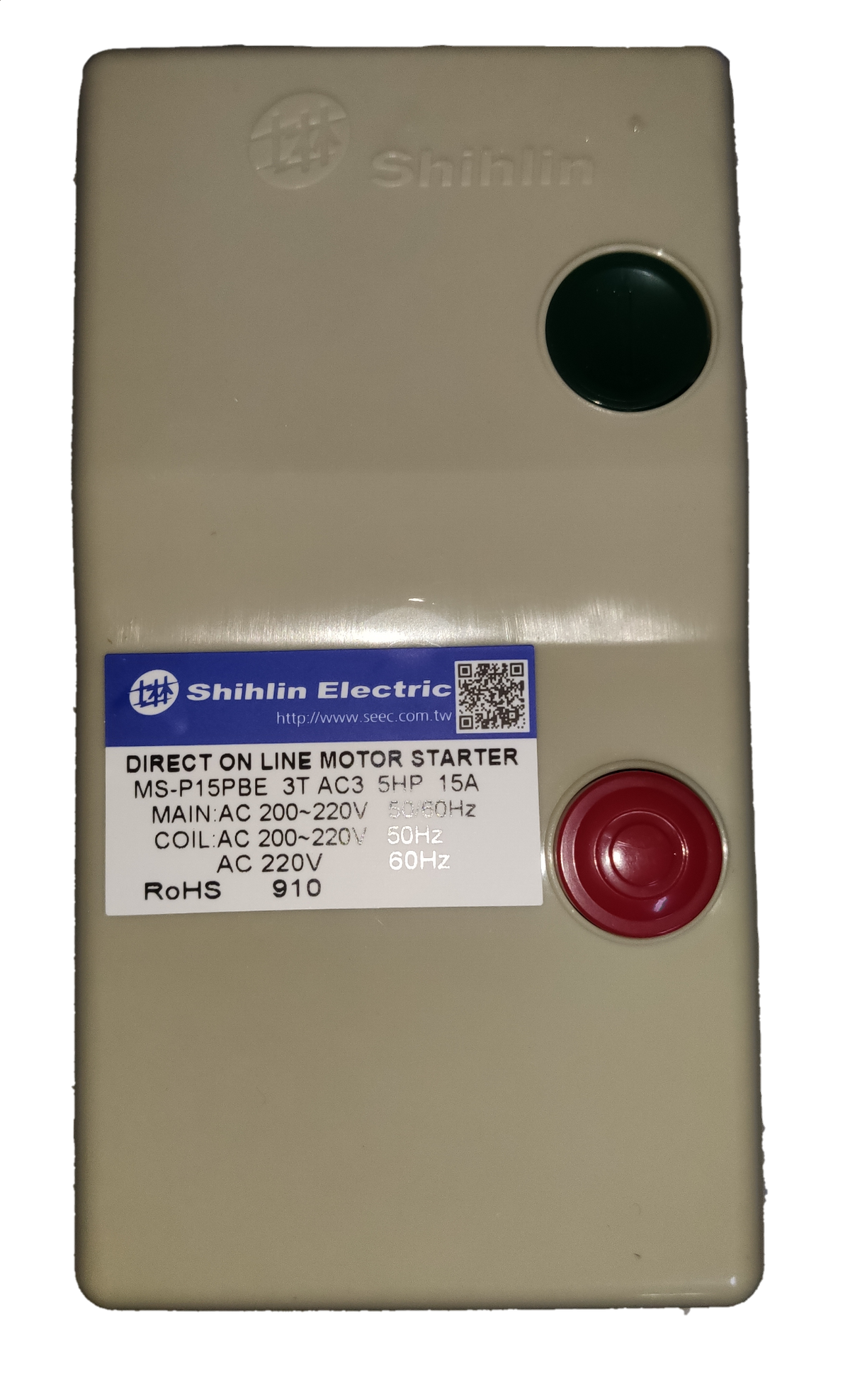 Shihlin Magnetic Starter 15A 5 HP 3 Phase 220V motor starter with control buttons