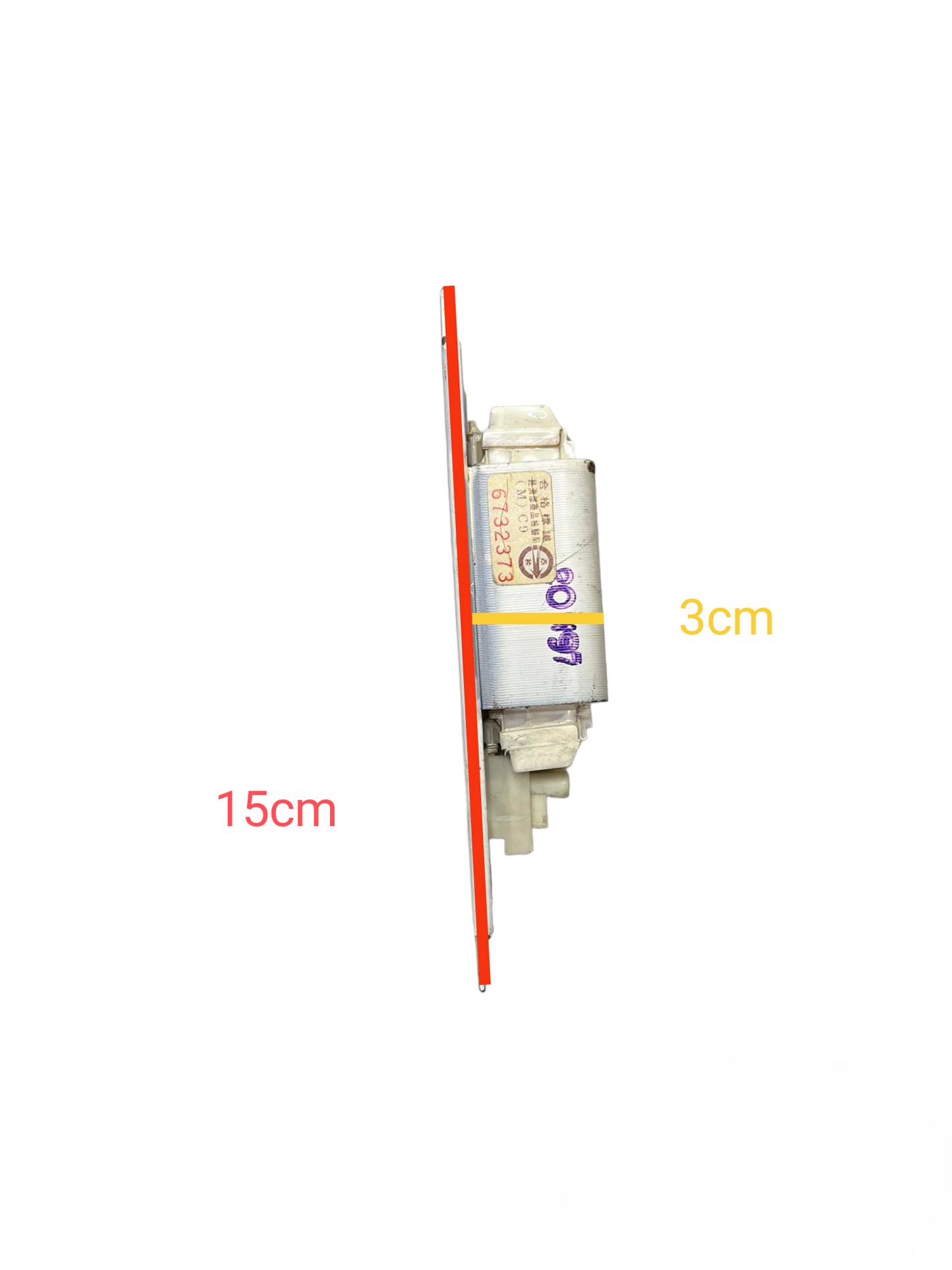 Side view of Atco magnetic fluorescent ballast 220V showing compact design with dimensions