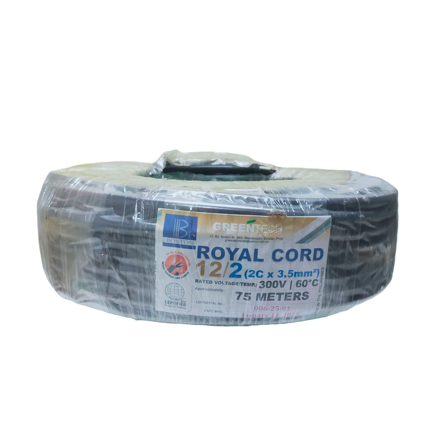 Boston coil of Royal Cord AWG 12 2 Core black 75 meter electrical wire spool wrapped in plastic