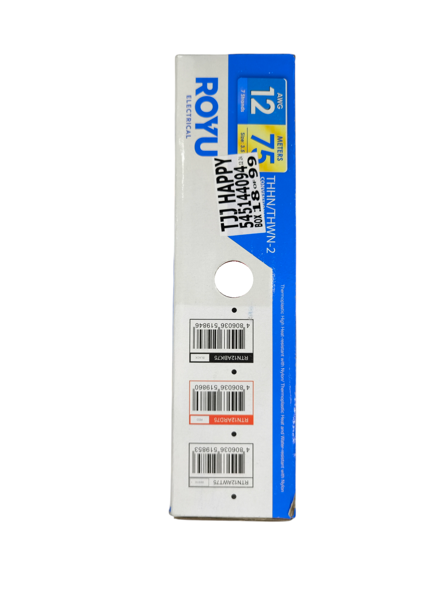 Royu 3.5mm Stranded Wire AWG 12/7 THHN/THWN (75 Meters) White