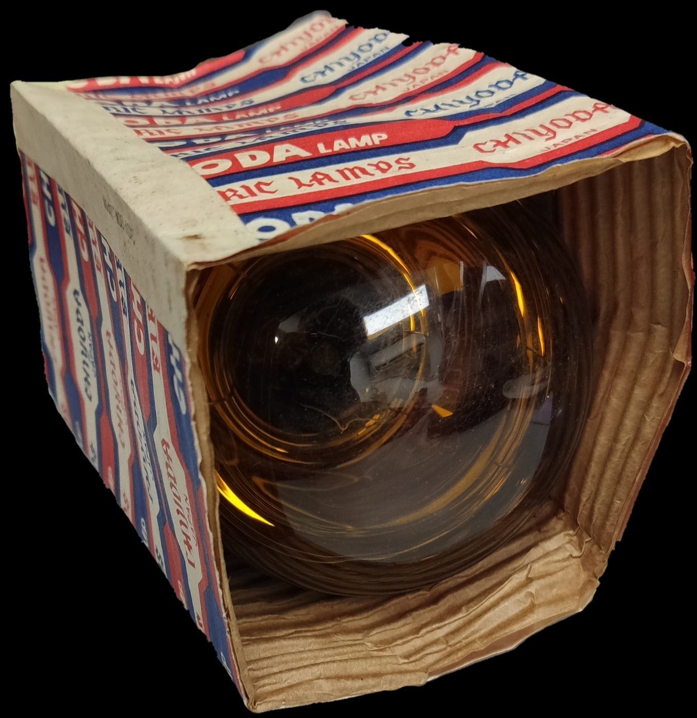 Chiyoda 100W 240V E27 Reflectorize Lamp Yellow