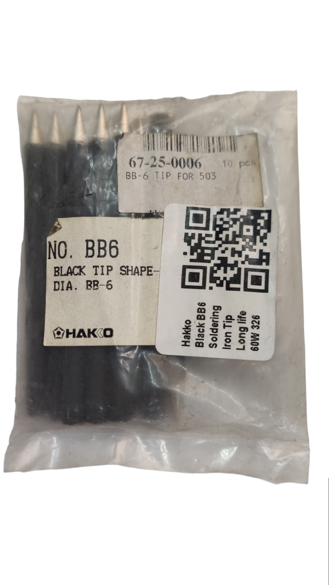 Hakko 60W Soldering Iron Black Tip Long Life Japan