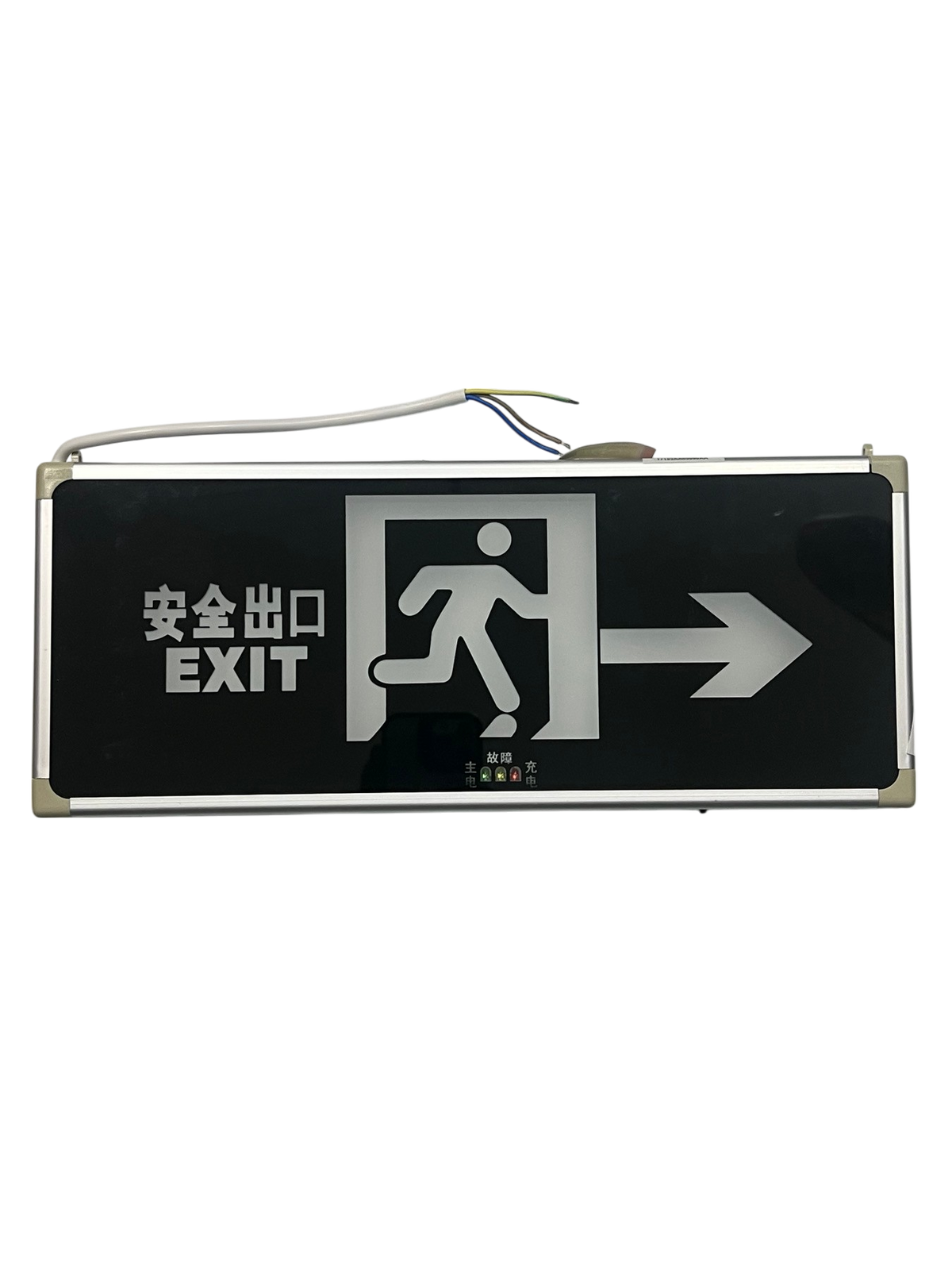 Double face LED exit light 220V with clear directional signage for safety and emergency exits